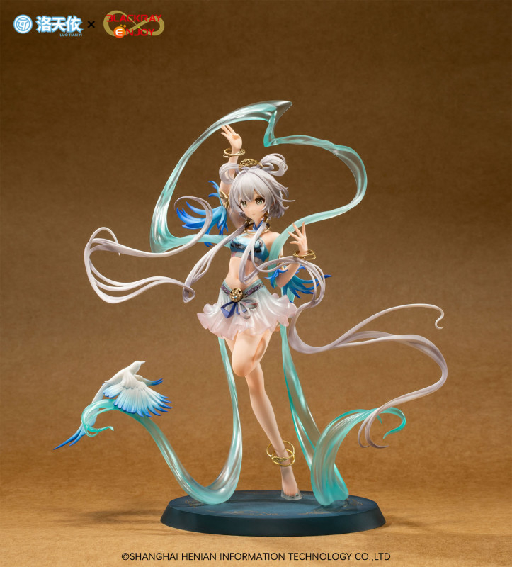 Vsinger - Luo Tianyi - Bluebird Message Ver. - 1/8