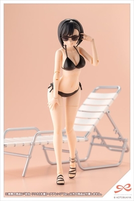 Original - Sousaishojoteien - Saeki Ritsuka - Swim Style, Hair Arrange Ver. - 1/10