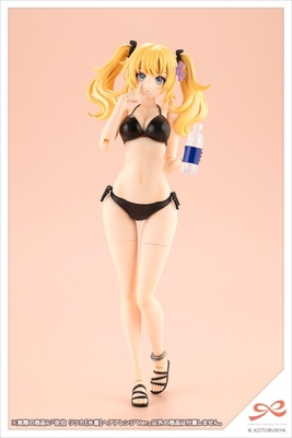 Original - Sousaishojoteien - Saeki Ritsuka - Swim Style, Hair Arrange Ver. - 1/10