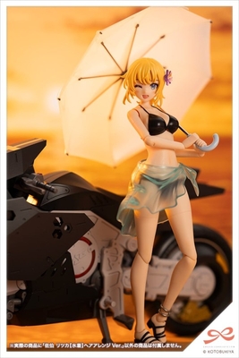 Original - Sousaishojoteien - Saeki Ritsuka - Swim Style, Hair Arrange Ver. - 1/10