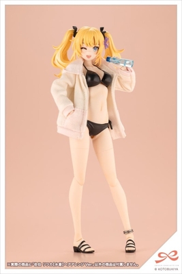 Original - Sousaishojoteien - Saeki Ritsuka - Swim Style, Hair Arrange Ver. - 1/10