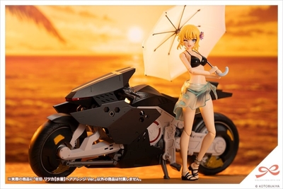 Original - Sousaishojoteien - Saeki Ritsuka - Swim Style, Hair Arrange Ver. - 1/10