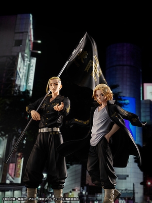 Tokyo卍Revengers Sano Manjirou Statue and Ring Style 1/8