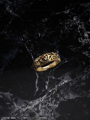 Tokyo卍Revengers Sano Manjirou Statue and Ring Style 1/8