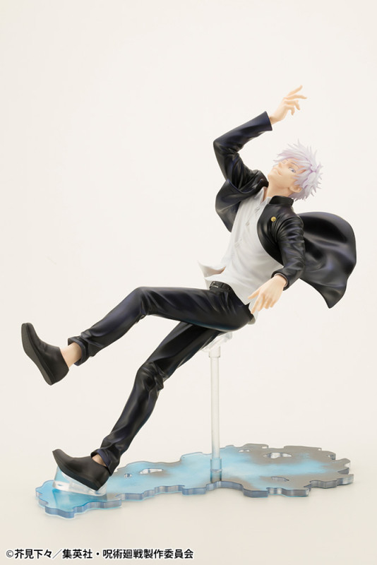 Jujutsu Kaisen Dai 2 Ki Gojou Satoru - ARTFX J Hidden Inventory/Premature Death Ver. 1/8