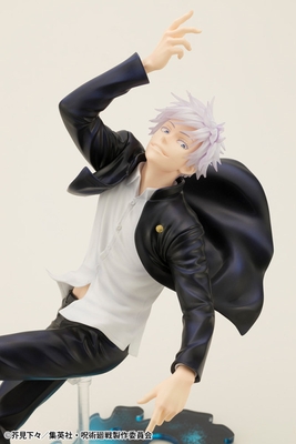 Jujutsu Kaisen Dai 2 Ki Gojou Satoru - ARTFX J Hidden Inventory/Premature Death Ver. 1/8