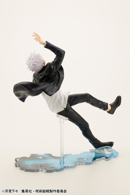 Jujutsu Kaisen Dai 2 Ki Gojou Satoru - ARTFX J Hidden Inventory/Premature Death Ver. 1/8