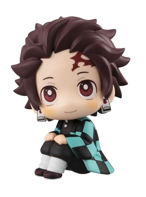 Kimetsu no Yaiba - Kamado Tanjirou - Look Up
