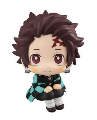 Kimetsu no Yaiba - Kamado Tanjirou - Look Up