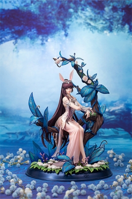 Douluo Dalu Xiao Wu Lifelong Protection 1/7