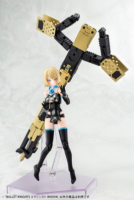 Megami Device (14.1) Bullet Knights Exorcist Widow 1/1