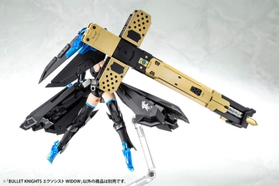 Megami Device (14.1) Bullet Knights Exorcist Widow 1/1