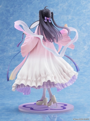 Mascot Character F:Nex - Zi-Ling 2020 Ver. 1/7