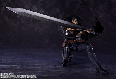 Berserk - Guts - S.H.Figuarts - Berserker Armor