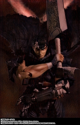 Berserk - Guts - S.H.Figuarts - Berserker Armor
