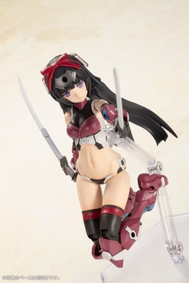 Frame Arms Girl - Magatsuki - P3 - Kunoichi Ver.
