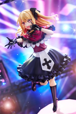 shi no Ko Hoshino Ruby KDcolle 1/7