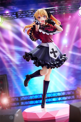 shi no Ko Hoshino Ruby KDcolle 1/7