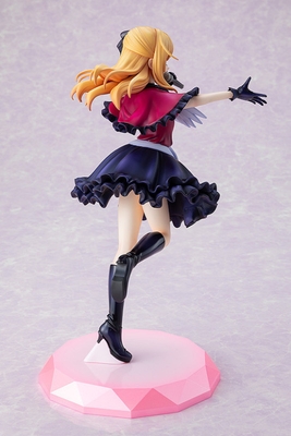 shi no Ko Hoshino Ruby KDcolle 1/7