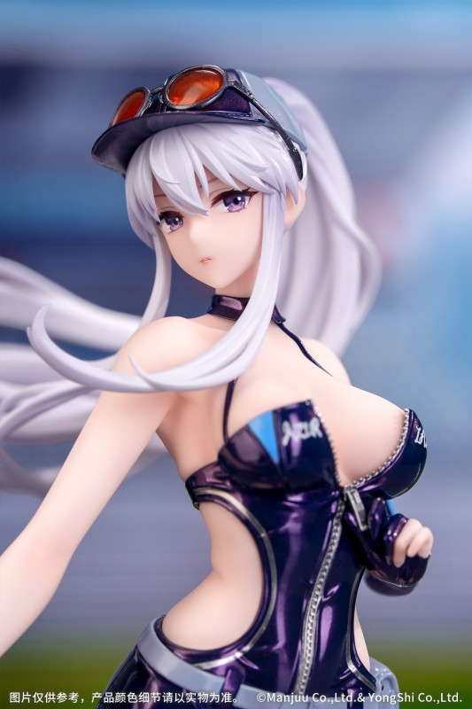 Azur Lane - Enterprise - Gift+ - 1/8 - Wind Catcher