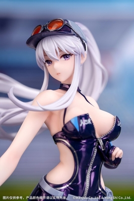 Azur Lane - Enterprise - Gift+ - 1/8 - Wind Catcher