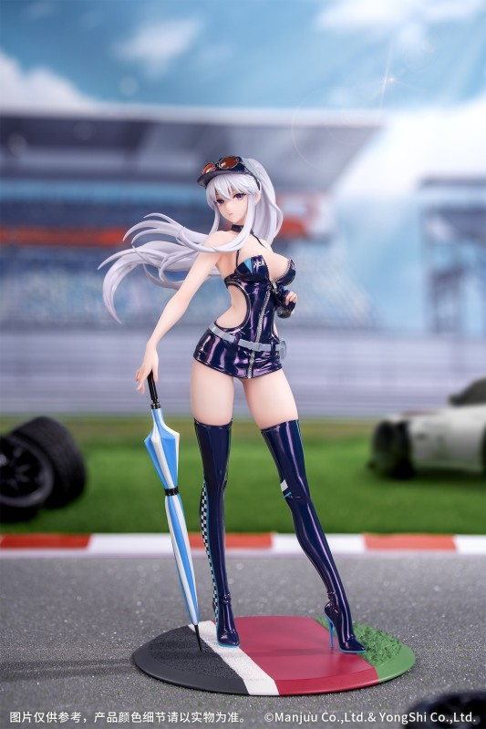 Azur Lane - Enterprise - Gift+ - 1/8 - Wind Catcher