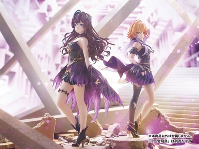 THE iDOLM@STER Cinderella Girls - Ichinose Shiki - Babel - 1/8