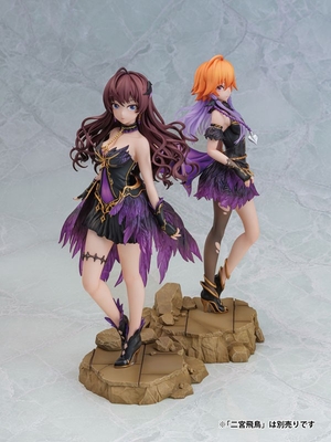 THE iDOLM@STER Cinderella Girls - Ichinose Shiki - Babel - 1/8