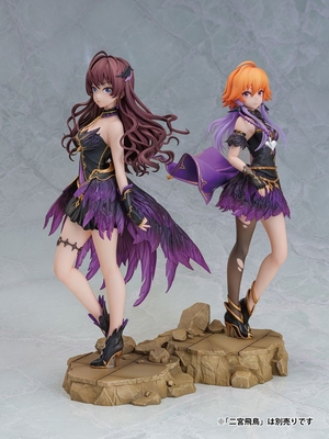 THE iDOLM@STER Cinderella Girls - Ichinose Shiki - Babel - 1/8
