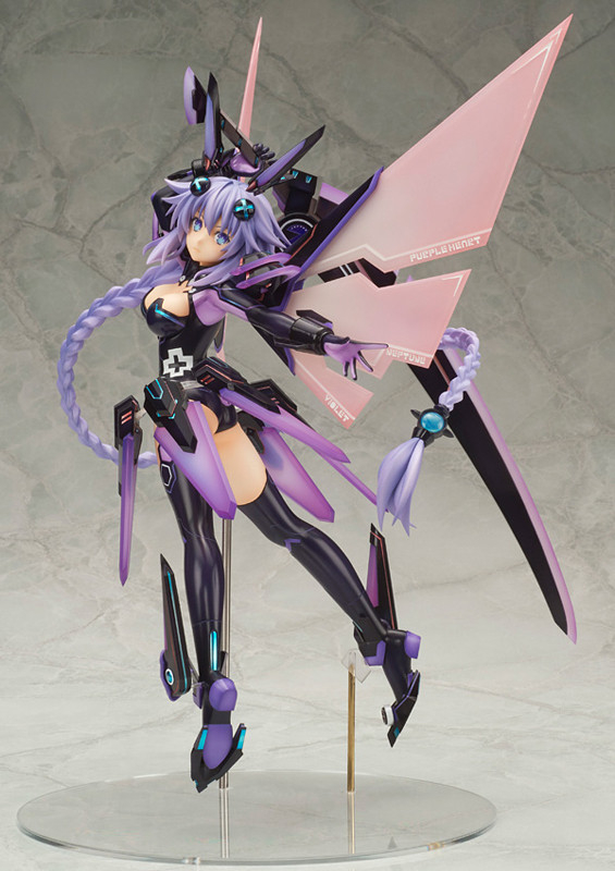 1/7 Hyperdimension Neptunia Purple Heart