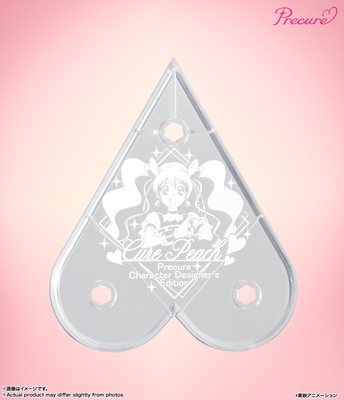 Fresh Precure! - Chiffon - Cure Peach - S.H.Figuarts - Precure Character Designer’s Edition