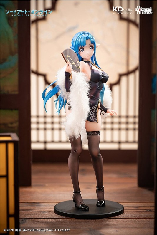 Sword Art Online - Asuna - KDcolle - Undine, Chinese Dress Ver. - 1/7