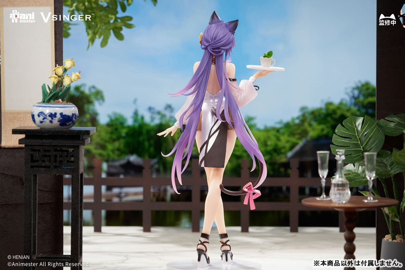 Vsinger - Mo Qingxian - 1/7 - Tea Break Adventure Ver.