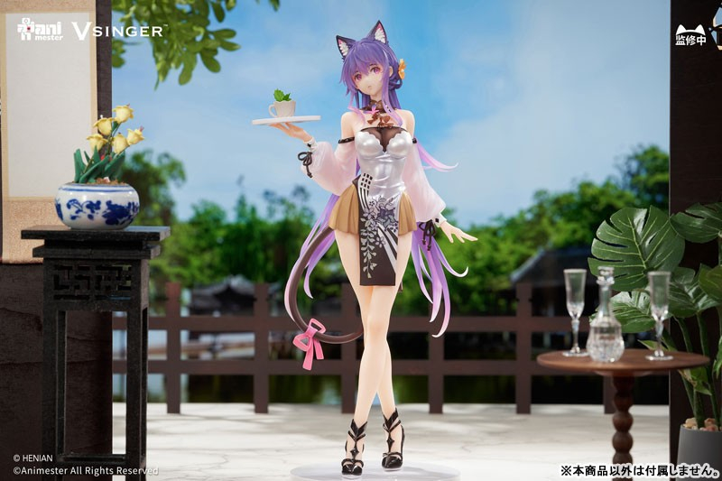 Vsinger - Mo Qingxian - 1/7 - Tea Break Adventure Ver.