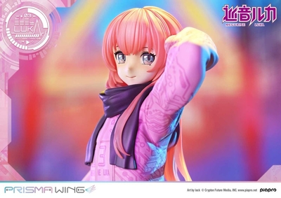 Piapro Characters - Megurine Luka - Prisma Wing (PWPCL-02P) - 1/7