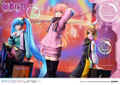 Piapro Characters - Megurine Luka - Prisma Wing (PWPCL-02P) - 1/7