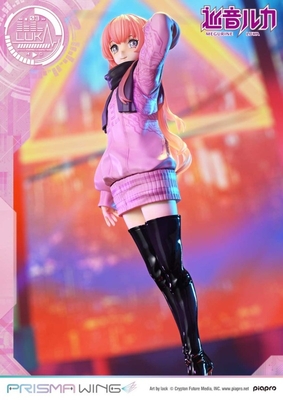 Piapro Characters - Megurine Luka - Prisma Wing (PWPCL-02P) - 1/7