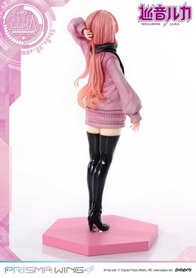 Piapro Characters - Megurine Luka - Prisma Wing (PWPCL-02P) - 1/7