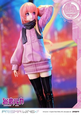 Piapro Characters - Megurine Luka - Prisma Wing (PWPCL-02P) - 1/7