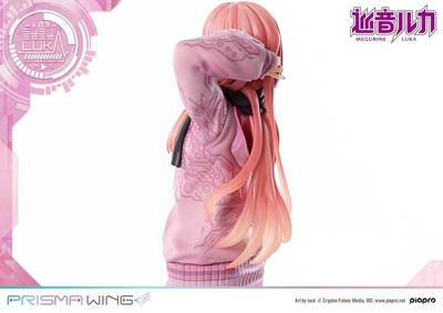 Piapro Characters - Megurine Luka - Prisma Wing (PWPCL-02P) - 1/7