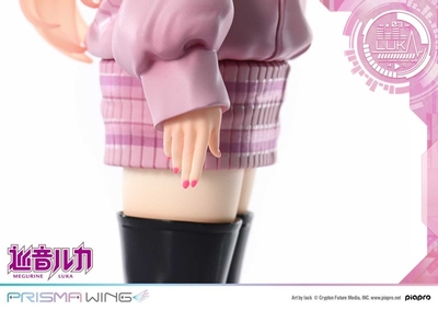 Piapro Characters - Megurine Luka - Prisma Wing (PWPCL-02P) - 1/7