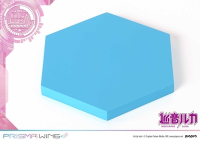 Piapro Characters - Megurine Luka - Prisma Wing (PWPCL-02P) - 1/7
