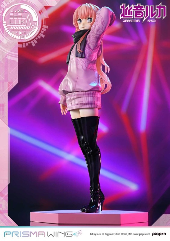 Piapro Characters - Megurine Luka - Prisma Wing (PWPCL-02P) - 1/7