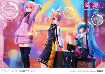 Piapro Characters - Megurine Luka - Prisma Wing (PWPCL-02P) - 1/7