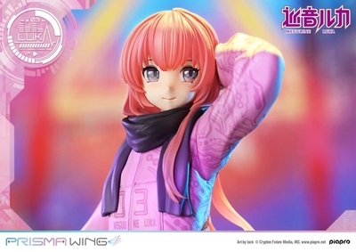 Piapro Characters - Megurine Luka - Prisma Wing (PWPCL-02P) - 1/7