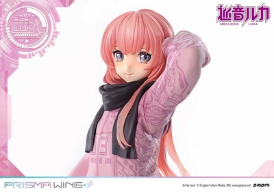 Piapro Characters - Megurine Luka - Prisma Wing (PWPCL-02P) - 1/7