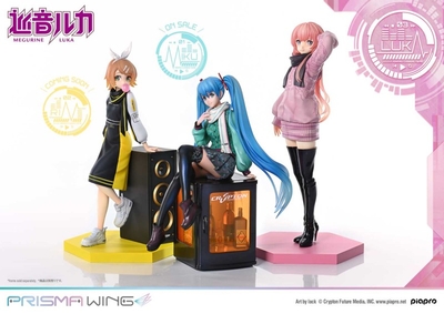 Piapro Characters - Megurine Luka - Prisma Wing (PWPCL-02P) - 1/7