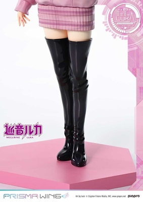 Piapro Characters - Megurine Luka - Prisma Wing (PWPCL-02P) - 1/7