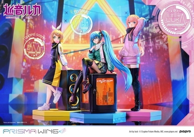 Piapro Characters - Megurine Luka - Prisma Wing (PWPCL-02P) - 1/7