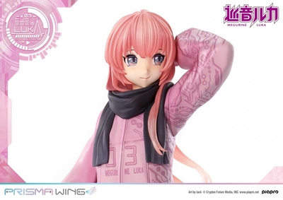 Piapro Characters - Megurine Luka - Prisma Wing (PWPCL-02P) - 1/7
